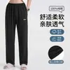 Pantalones de pijama holgados talla extragrande para hombre, algodón puro, pierna ancha, pantalones largos, pantalones para casa de primavera y otoño, talla supergrande 7XL