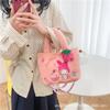 Bolsa de Felpa para Mujer 2026 Otoño e Invierno Nueva Linda Bolso de Mano Bolsa de Felpa Dibujo Animado Bolso Cruzado Bolso de Hombro para Viajar Transfronterizo