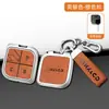 Adecuado para el Juego de Llaves Lynk & Co 08 2023 Bolsa de Accesorios para Automóvil Lynk & Co 08 Estuche Metálico de Alta Calidad Hebilla de Cuero para Hombres y Mujeres 24