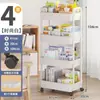 Estante de Armazenamento com Carrinho Móvel de Múltiplas Camadas para Chão Cesta de Legumes para Cozinha Caixa de Armazenamento de Lanches para Banheiro Estante de Livros Armário