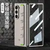 Adecuado para Samsung Z Fold7 Funda de Teléfono Móvil, Carcasa de Agujeros Finos y Película Integrada Fold7 Pulsera Elástica Anti-Caída Cubierta Protectora Transfronteriza