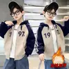 Chaqueta para Niños Primavera y Otoño 2026 Nuevo Estilo Atuendo de Otoño para Niños, Ropa para Niños Grandes con Forro Polar, Elegante Chaqueta de Béisbol para Niños