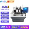 Máquina de Grabado Acrílico de Doble Cabezal Shenzhen Cnc 750 Procesamiento Acrílico Animación Tablero PC PET Máquina de Grabado de Doble Cabezal