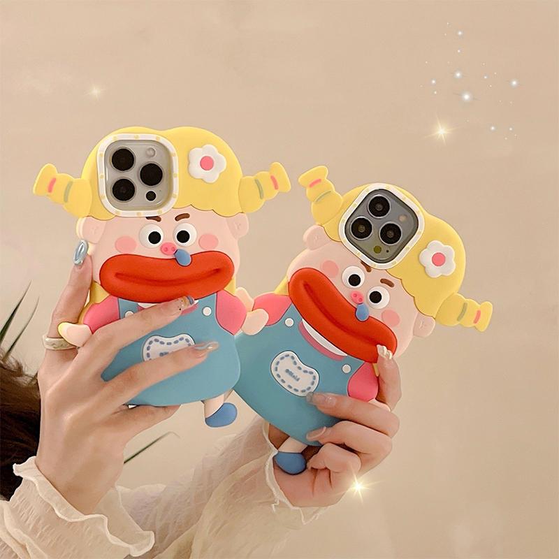 O1CN01vC4CD41D8ouhxeuLp_!!2084