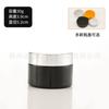 Frasco de Creme, Frasco de Desodorante, Sub-Frasco Marrom 20g 30g 50g Frasco de Creme Facial, Frasco de Máscara Cosmética, Produto para Cuidados com a Pele