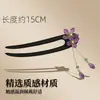 Novo Grampo de Cabelo de Madeira em Forma de U com Franja de Flor Roxa Estilo Chinês Grampo de Cabelo com Dentes Duplos Grampo de Cabelo Estilo Antigo Ornamento de Cabelo Acessório de Cabelo para Hanfu Cheongsam