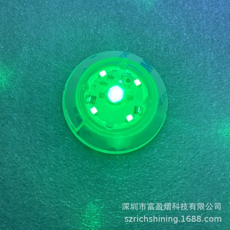 52mm杯贴