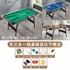 Mesa de Billar Plegable para Niños Mesa de Ping Pong Multifuncional Tres en Uno Mesa de Conferencias Entretenimiento en Casa Mesa de Tenis de Mesa de Práctica
