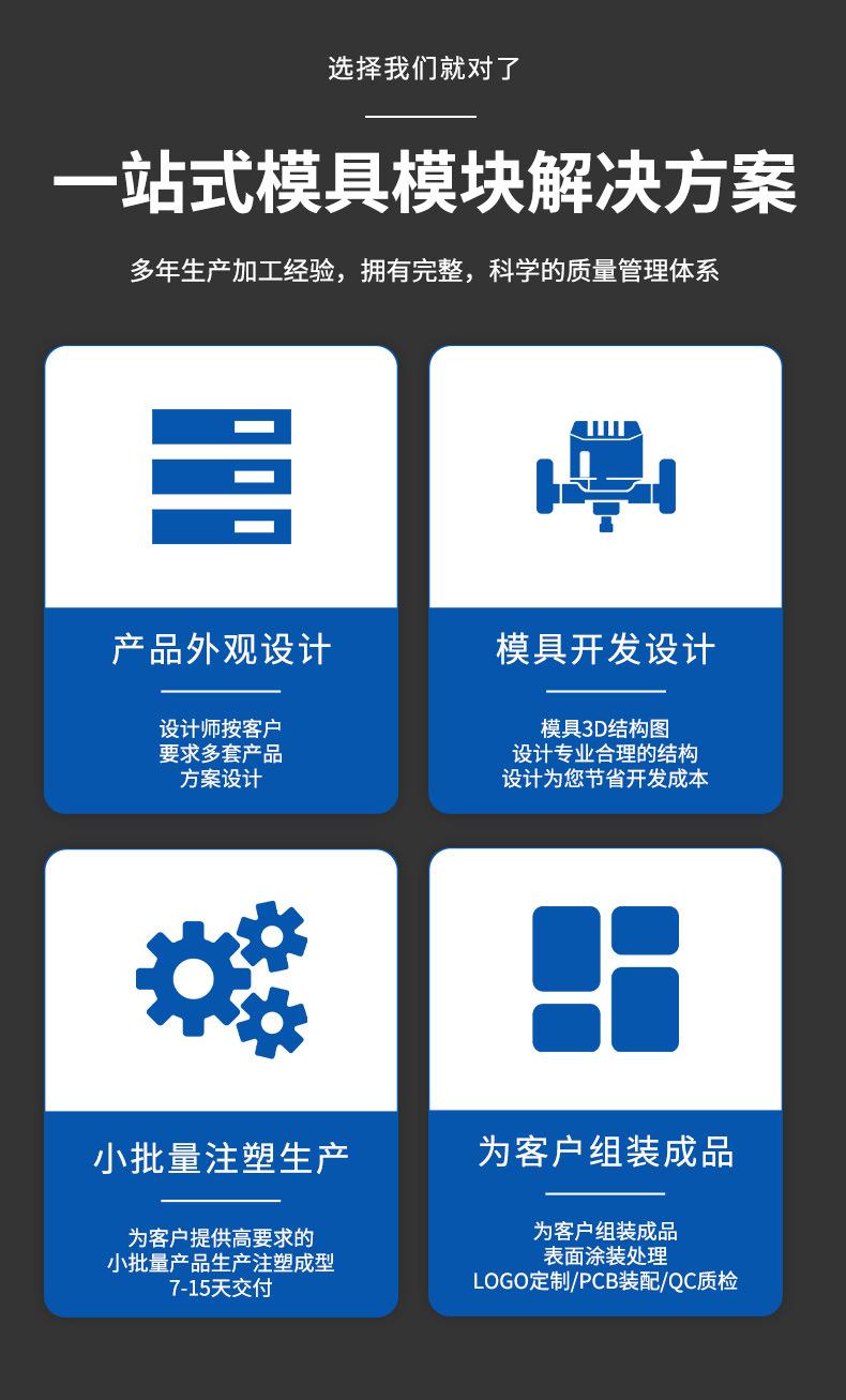 详情_02