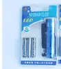 Lanterna 9 LEDs mini liga de alumínio bateria 3A LED brilhante suit com ventosa presente portátil lanterna atacado
