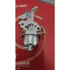 Bomba de Água para Aspersor Tipo Barco Modelo Campo Motor de Popa 142/144 Gasolina Micro-Enxadinha Acessórios Carburador Polia