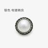 Botón de Encaje Metálico Perla Blanca Traje Retro para Mujer Abrigo de Tweed Abrigo Botón Decorativo Redondo Accesorios