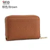 Bolsa de Cartão de Couro Genuíno Camada Superior de Couro Bovino para Comércio Exterior, Vários Compartimentos para Cartões, Grande Capacidade, Anti-desmagnetização RFID, Porta-Cartão de Certificado para Homens e Mulheres