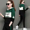 Conjunto Casual de Moda para Mujer de Otoño con Sudadera con Capucha y Cordones con Bloques de Color y Estampado de Letras y Pantalones Jogger de Dos Piezas Transfronterizo