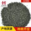 Semillas de Puerro 1000g Huamei Medicina China Materiales Medicinales Chinos Venta al por Mayor Suministro Listo Semillas de Puerro Productos Nuevos Gran Cantidad Preferencial