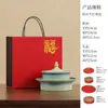 Productos Culturales y Creativos Guochao: Plato de Fruta de la Ciudad Prohibida y el Templo del Cielo, Plato de Cerámica para Mesa de Café de Sala de Estar del Hogar con Frutos Secos, Regalo de Inauguración, Regalo de Año Nuevo