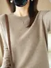 Mezcla de Lana Otoño e Invierno 2025 Nuevo Suéter Base de Punto Corto Holgado de Cuello Redondo Liso para Mujer