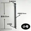 Máquina de movimiento alternativo Rueda excéntrica Cigüeñal Brazo basculante telescópico Motor de oscilación Pistola DIY Máquina Tornillo de movimiento lineal Accesorios