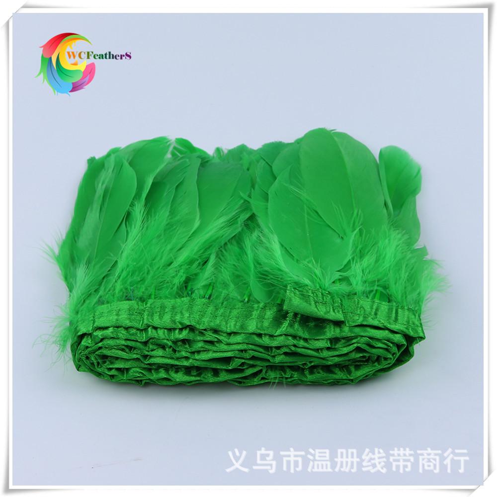 15 grass green goose feather f