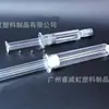 Fabricante Botella de esencia para aguja de luz de alta permeabilidad PS, material de embalaje para botella de aguja de agua y luz de 5 ml, 10 ml