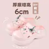 Zuecos de Exterior Qidashun para Mujer, Sandalias de Tacón Alto para Niñas, Zapatos de Playa, Zapatos de Jardín DIY de Verano