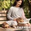 Otoño e invierno mascota cómodo a rayas de bloques de color forro polar fino ropa familiar a juego para el hogar para perros y gatos pequeños y medianos