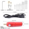 Kit de herramienta DIY para hacer perforaciones en pulseras de cuentas, muñecas, joyería y accesorios, nuevo taladro eléctrico USB rojo transfronterizo