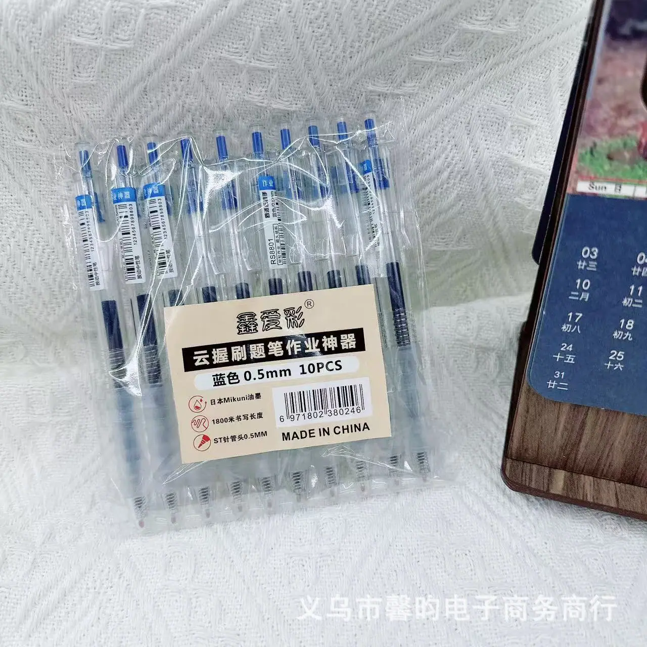 微信图片_20241119130253.jpg