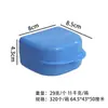 Caja de Almacenamiento para Material Dental, Removedor de Brackets, Cepillo, Caja para Retenedor Ortodóntico, Caja para Colocación de Dentadura Completa