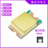 Fábrica de Shenzhen superbrillante 0805 luz blanca SMD perlas de lámpara led 0805led diodo emisor de luz blanca
