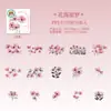 Pegatinas para Mascotas Día Hermoso Serie Arte Floral Tema Flores Paisaje Material para Diario Pegatinas 15 Hojas 6 Diseños