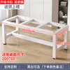 Soportes para Patas de Mesa, Estructura de Escritorio de Hierro Forjado, Base para Mesa de Comedor, Estructura Personalizada para Escritorio de Computadora, Patas Metálicas para Mesa, Soporte para Estructura de Mesa