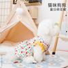 Vestido para Mascota Ropa para Perro Ropa Teddy Bichon Anticaída Gato Pequeño Ligero Floral Princesa Manga Corta