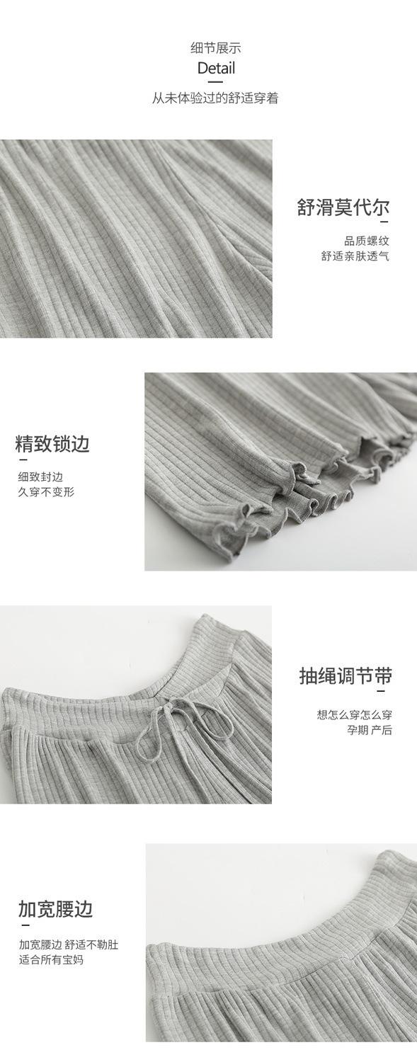 详情16.jpg