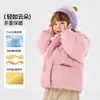 Ropa de invierno de algodón para niños de Dudu, abrigos de algodón para niñas, ropa de algodón para bebés, abrigos de algodón gruesos para niños, ropa para niños pequeños, tops y chaquetas