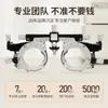 Gafas sin montura para mujer con miopía, se pueden personalizar con protección contra luz azul, estilo de alta inteligencia, aspecto natural, diseño ojo de gato con alambre plateado, montura de titanio sin borde