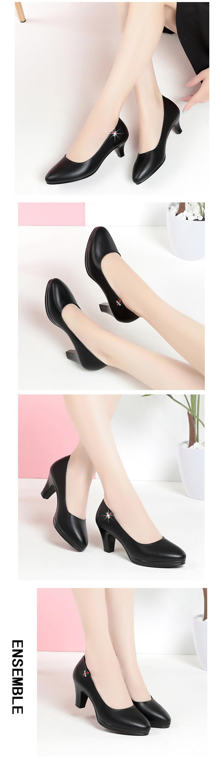 宝贝描述_04.jpg