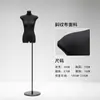 Modelo plano preto adereços plataforma feminina de meio comprimento peito plano emagrecimento loja de roupas vitrine expositor corpo inteiro