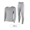 Conjunto de Ropa Interior Térmica Ligera de Alta Elasticidad para Hombre Tallas Grandes, Sin Costuras, Ajuste Ceñido, Amigable con la Piel, Conjunto de Top y Pantalón