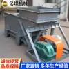 Alimentador de carbón K3, equipo de lavado de carbón, máquina alimentadora de carbón, transportador de banda a prueba de explosiones y retardante de llama de movimiento alternativo alimentador de carbón