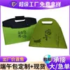 Festival do Barco-Dragão de 2026 Sacola de Presente Zongzi Caixa de Presente Alça de Bambu Caixa de Embalagem de Presente Zongzi Bolsa de Feltro para Lembrança