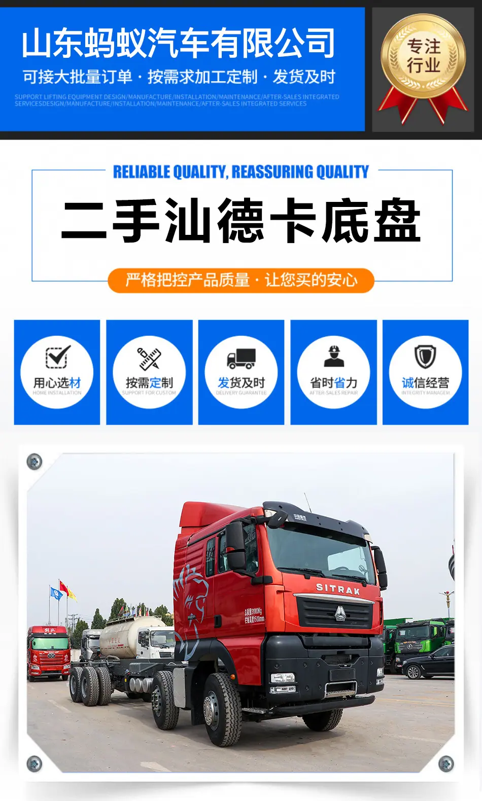 详情_01.jpg