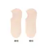 Calcetines para Mujer de Primavera y Verano, Malla de Algodón Puro, Delgados, Transpirables, Antideslizantes, Resistentes al Olor, Absorbentes de Sudor, Casual Deportivos, Tobilleros Blancos para Mujer