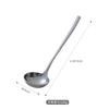 Padrão Martelado Aço Inoxidável 304 Concha Grande para Sopa Colher para Panela Quente Escumadeira Concha Colher para Sopa Mingau Utensílios de Cozinha