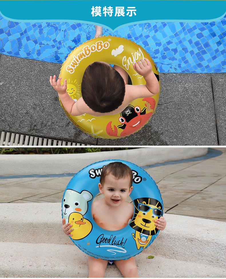 O1CN01Ogj4zV1igwS.0c0TC_!!3878