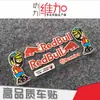 Set de pegatinas reflectantes para coche pegatina marca de motocicleta patrocinador LOGO pegatina de coche pegatina de coche TURBO pegatina de coche tubo de escape