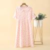Bata de Noche para Mujer, Verano 100% Algodón Puro Crepé Clase A, Cuello Pequeño Gasa de Algodón Manga Corta Vestido Largo, Lindo Vestido para Casa