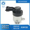 Adecuado para Autopartes Fiat Ford 0928400680 71754571 Bs5Z9C968Aa Válvula Medidora