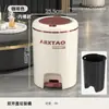 Bote de Basura de Alta Gama para el Hogar con Pedal de Presión, Diseño de Doble Apertura, Cubos Dobles Interno y Externo, Apertura y Cierre Silenciosos, Bote de Basura Multifuncional