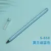 Tecnología negra afilado de lápiz eterno borrable sin necesidad de afilar plomo no fácil de romper no se puede terminar de escribir sin tinta escritura a mano alzada sin postura de escritura lápiz para estudiantes